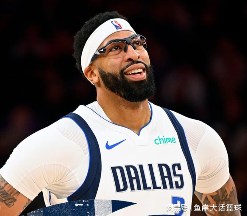 雷速体育直播-独行侠被逆转！马卡33+7浓眉又受伤，状元26+10+8，克莱爆发尽力