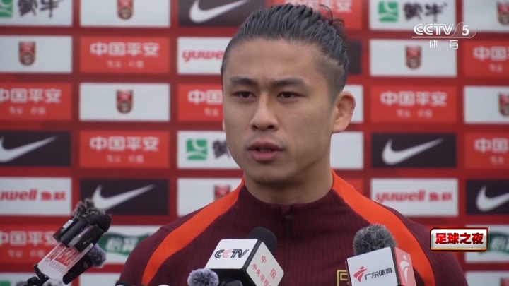 雷速APP-国足队长张玉宁：大家来到国家队就是怀揣着一个梦想，为了世界杯