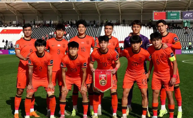 雷速体育直播-数学老师来了，U23国足输给泰国也能出线，但前提条件极为苛刻
