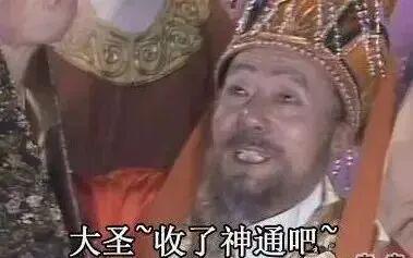 雷速平台-你也北伐！东契奇46+11超神！赛季最强詹姆斯！